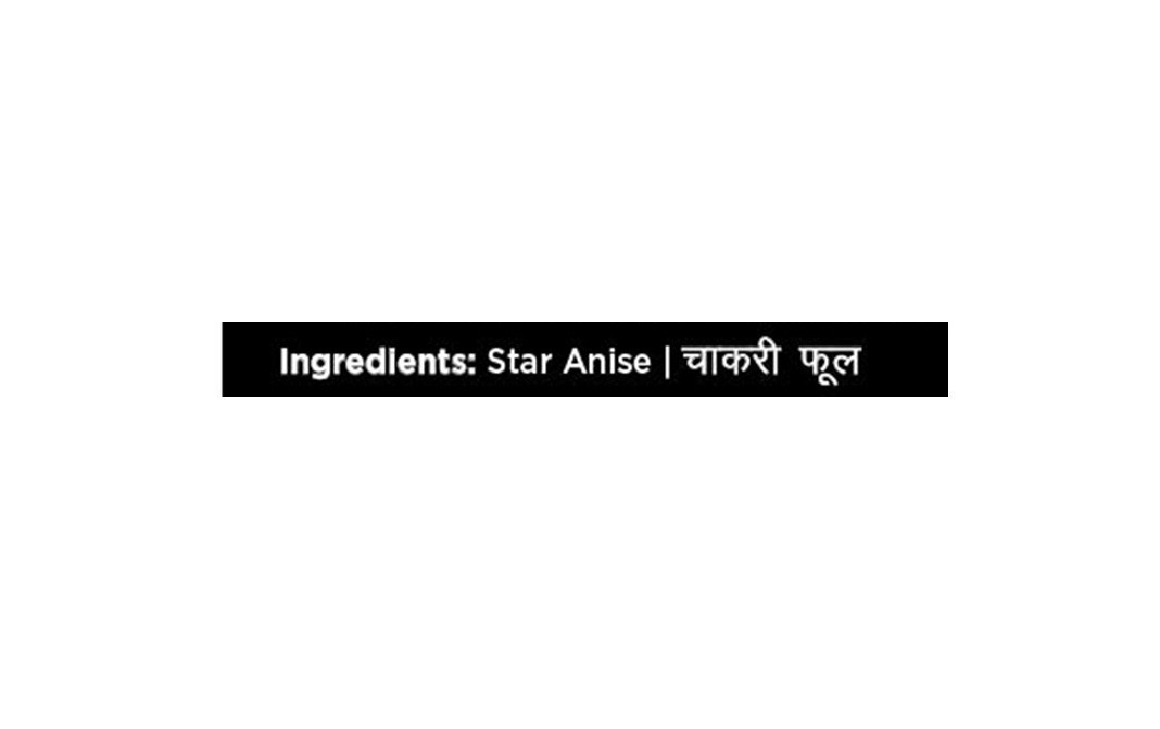 Salz & Aroma Star Anise    Plastic Jar  100 grams